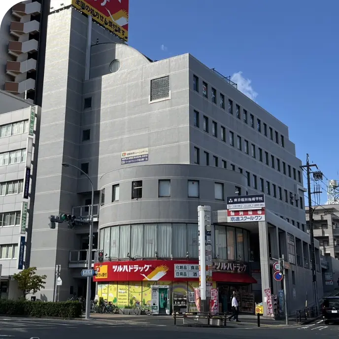 株式会社プロテクトアート名古屋支社