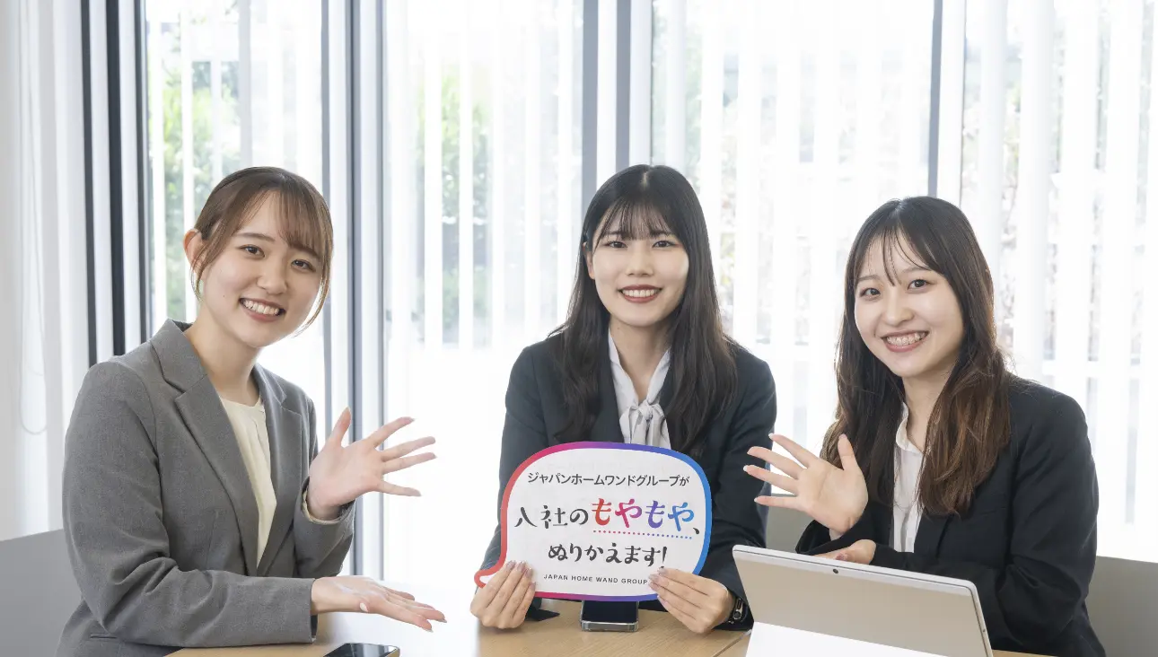 スキルアップの後押しをする