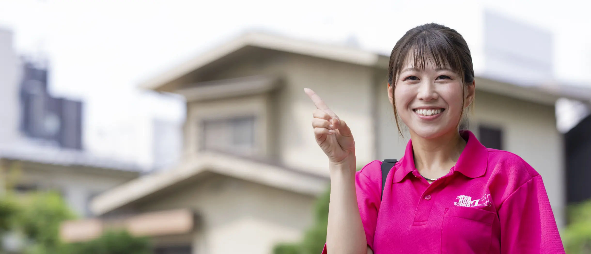 頑張りがいのある会社