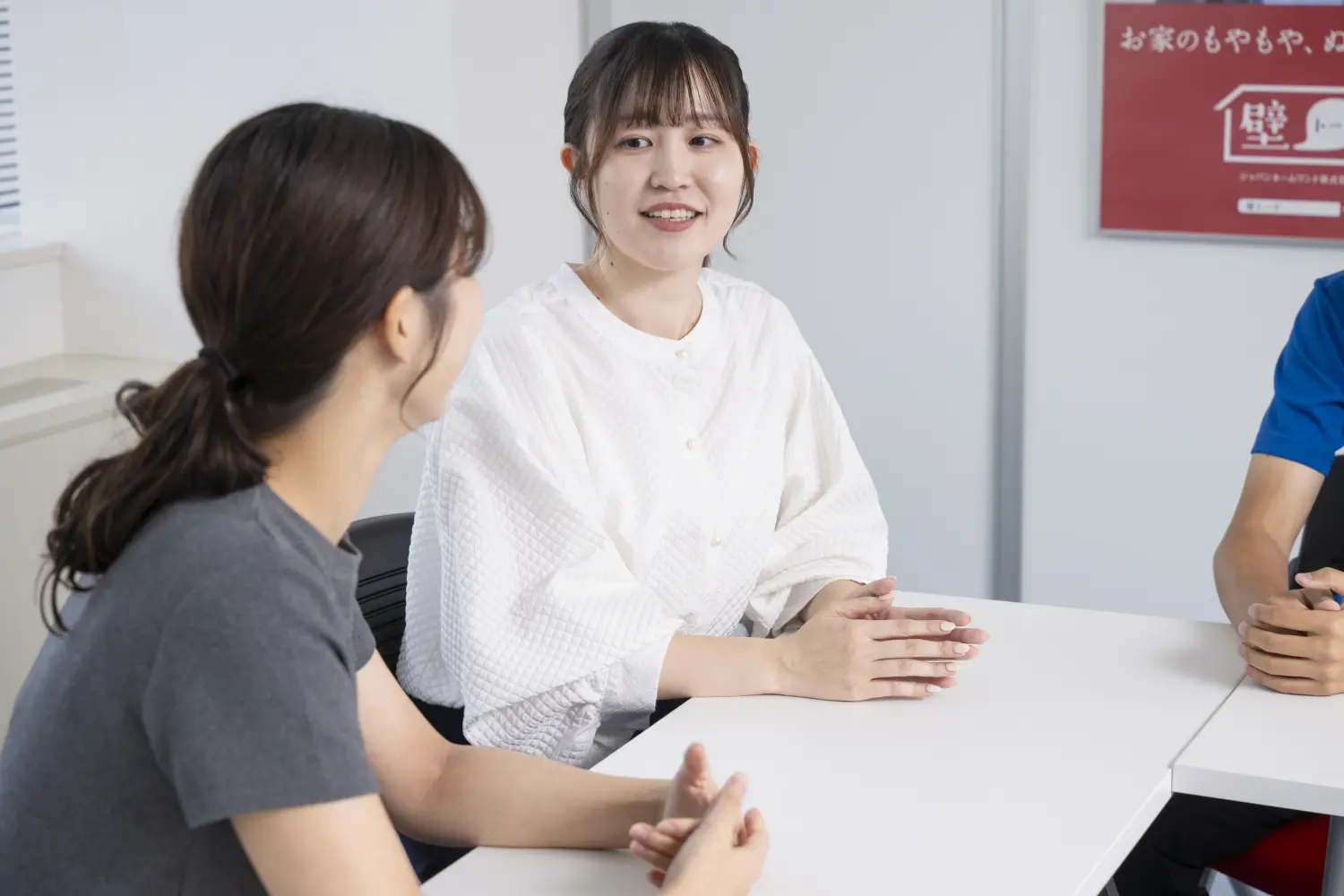 チームワークを感じる瞬間