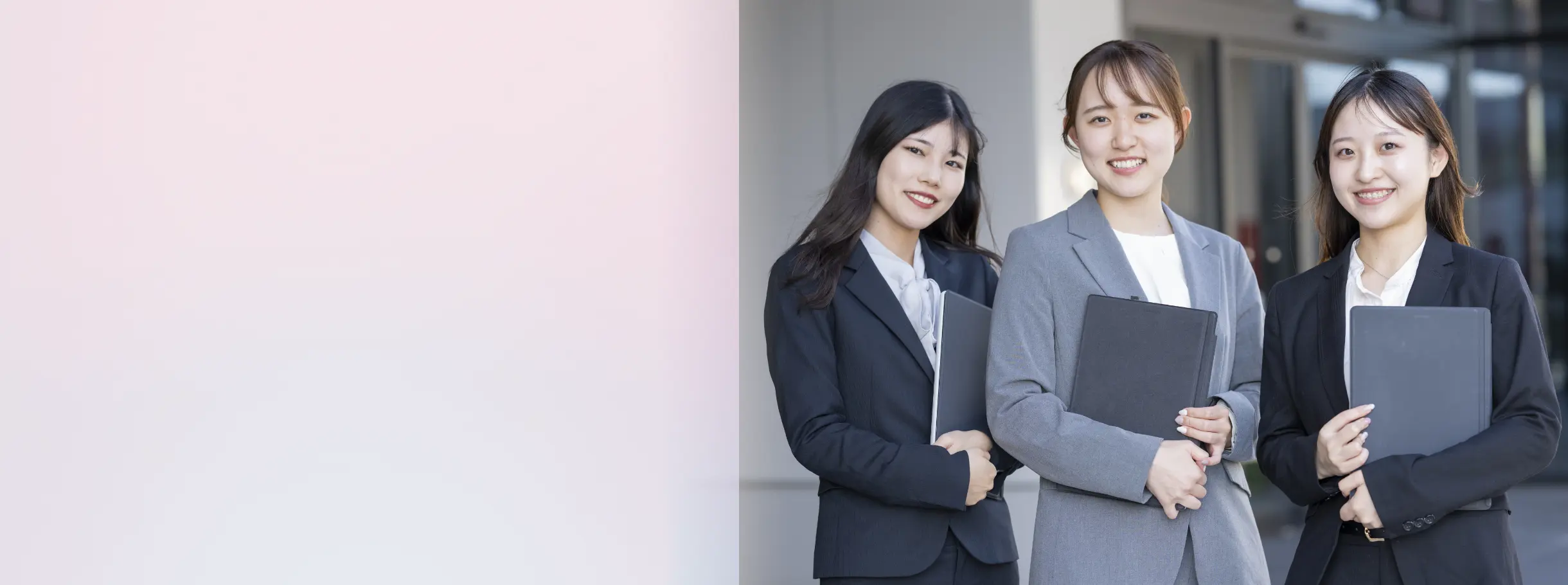 求める人財像・採用メッセージ